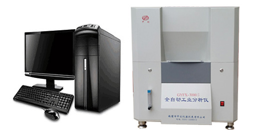 GYFX-ZC3000S全自動工業分析儀
