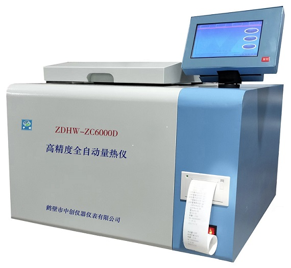 ZDHW-ZC6000D高精度全自動量熱儀參數